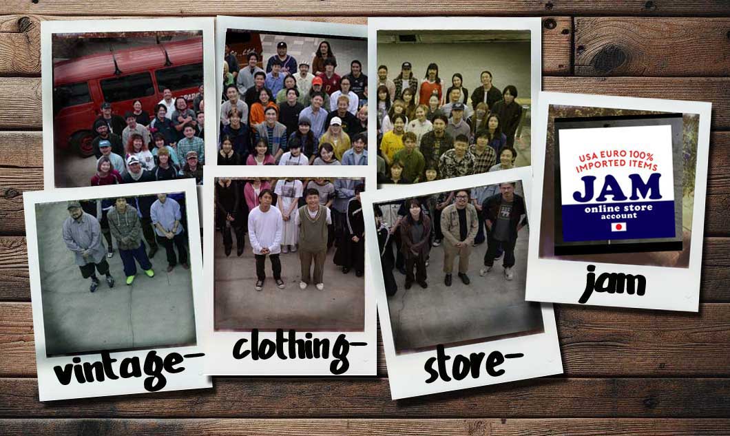 vintage-clothing-store-jam photo